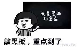 实况足球金手指怎么修改　实况足球2014的金手指是什么-第4张