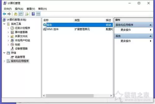 dnf卡屏是什么原因win10　DNF卡屏-第8张