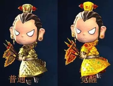 剑灵彩云港监狱怎么进去　剑灵45版本公益服-第14张