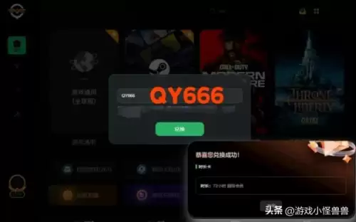 绝地求生按哪个键说话　pubg咋开麦说话-第4张