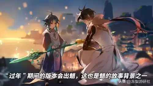 原神复刻的角色还会复刻吗　原神最想复刻角色-第6张