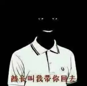 游戏停运后钱怎么处理　游戏停运玩家充的钱怎么办-第3张