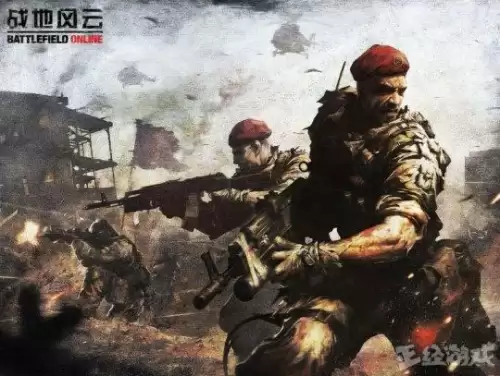 游戏停运后钱怎么处理　游戏停运玩家充的钱怎么办-第8张