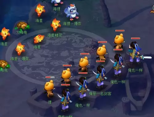 五个40级抓鬼打得过吗　梦幻30级打宝图收益-第4张
