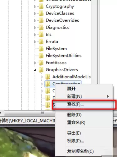 cfwin10系统怎么调全屏　windows10玩cf不能全屏-第10张