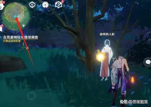 原神井口怎么开　原神井底任务怎么做-第5张