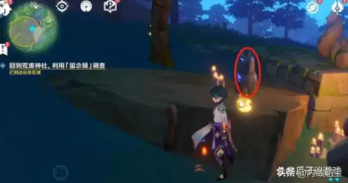 原神井口怎么开　原神井底任务怎么做-第8张