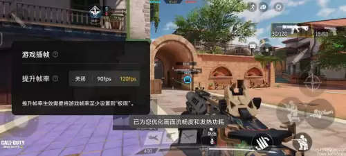 原神第五层怪物身上的蓝光是啥　原神有三个凹陷-第2张