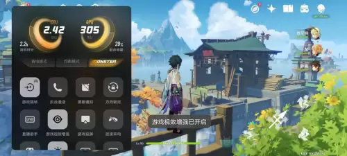 原神第五层怪物身上的蓝光是啥　原神有三个凹陷-第9张