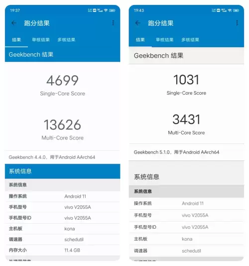 原神第五层怪物身上的蓝光是啥　原神有三个凹陷-第12张
