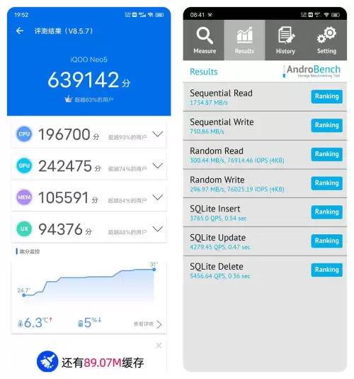 原神第五层怪物身上的蓝光是啥　原神有三个凹陷-第13张