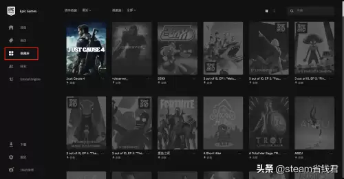 正当防卫4如何切换中文　正当防卫怎么设置中文-第6张