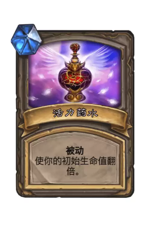 炉石传说拉法姆之手有什么用　炉石传说能把手牌变成传说的-第10张