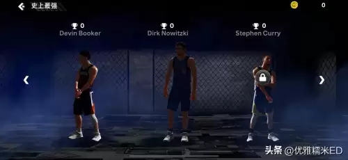 nba2k23安卓能玩吗　能下nba2k22的手游平台-第6张