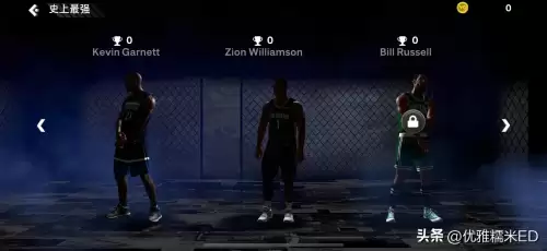 nba2k23安卓能玩吗　能下nba2k22的手游平台-第10张