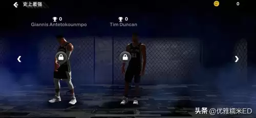 nba2k23安卓能玩吗　能下nba2k22的手游平台-第11张