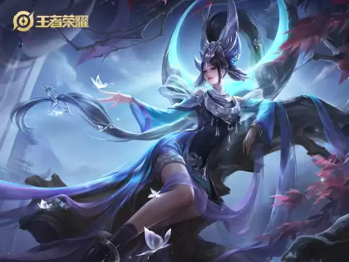 王者荣耀怎样共享皮肤　王者荣耀怎么才能皮肤共享-第2张