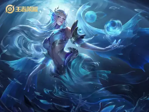 王者荣耀怎样共享皮肤　王者荣耀怎么才能皮肤共享-第4张