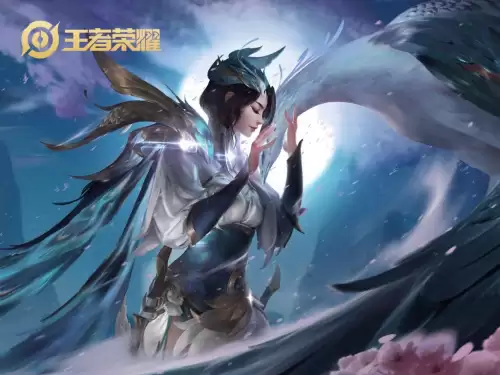 王者荣耀怎样共享皮肤　王者荣耀怎么才能皮肤共享-第6张