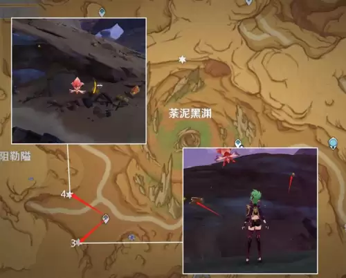 原神怎么放石头技能　原神石头的谜怎么解锁-第9张