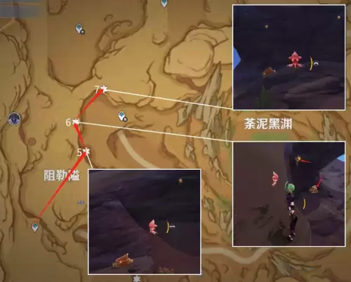 原神怎么放石头技能　原神石头的谜怎么解锁-第10张
