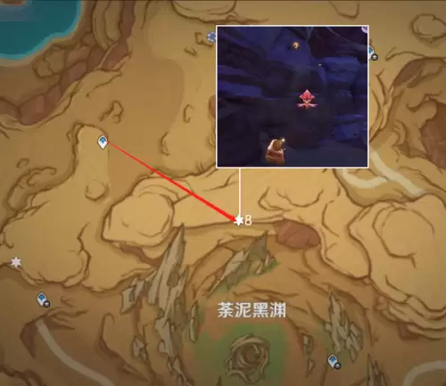 原神怎么放石头技能　原神石头的谜怎么解锁-第11张