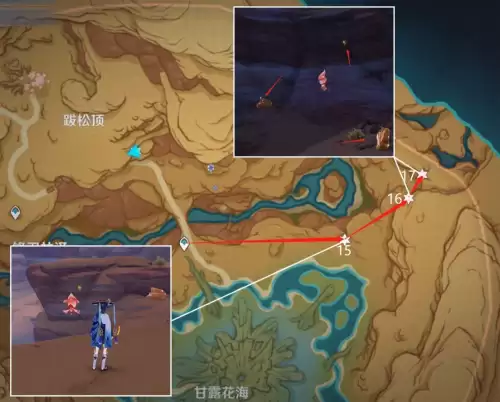 原神怎么放石头技能　原神石头的谜怎么解锁-第14张
