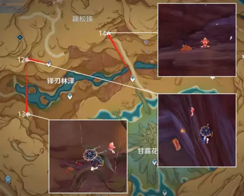 原神怎么放石头技能　原神石头的谜怎么解锁-第13张
