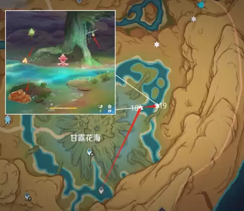 原神怎么放石头技能　原神石头的谜怎么解锁-第16张