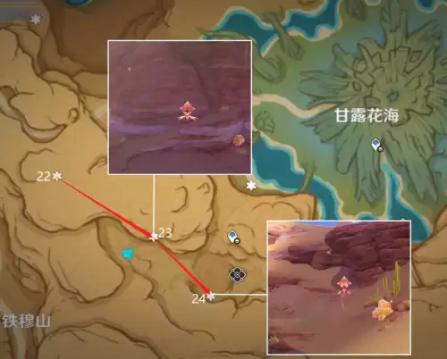 原神怎么放石头技能　原神石头的谜怎么解锁-第18张