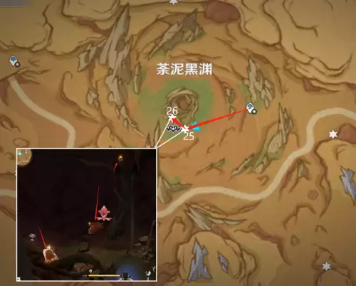 原神怎么放石头技能　原神石头的谜怎么解锁-第19张