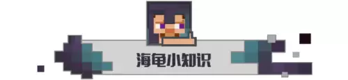 我的世界喂养动物生在哪里　我的世界 动物-第1张