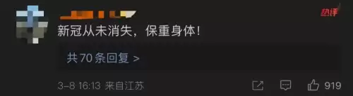 明日之后庄园保护状态是什么意思　明日之后怎么加入庄园-第4张