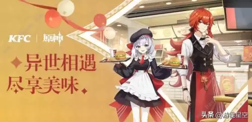 原神玩家到底在玩什么　原神主要是玩什么-第1张