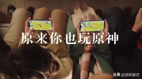 原神玩家到底在玩什么　原神主要是玩什么-第4张