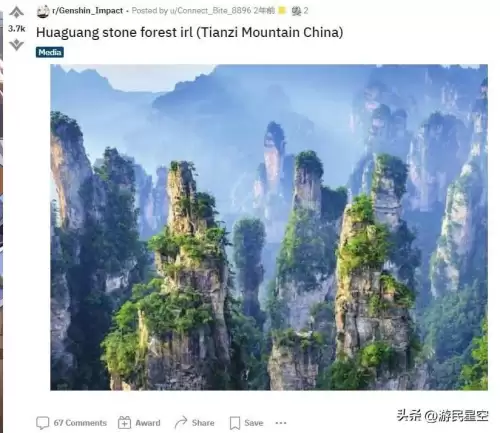 原神玩家到底在玩什么　原神主要是玩什么-第8张