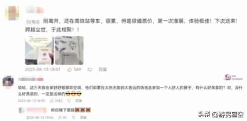 原神玩家到底在玩什么　原神主要是玩什么-第15张