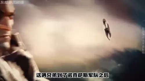 玩诺手的人都什么性格　经常双手交叉的人性格-第1张