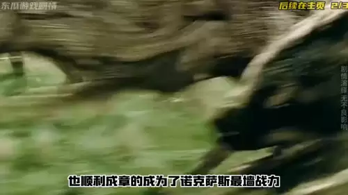 玩诺手的人都什么性格　经常双手交叉的人性格-第4张