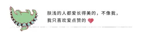 孩子喜欢第五人格怎么办　孩子迷上第五人格怎么办-第14张