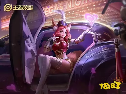 王者荣耀皮肤福利什么意思　王者荣耀免费领皮肤-第25张