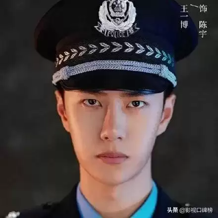 冰雨火在哪个卫视播出　冰雨火北京卫视上星-第5张