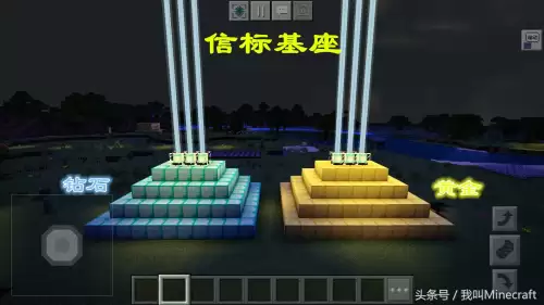 我的世界钻石需要用什么搞　我的世界钻石掉落方法-第2张