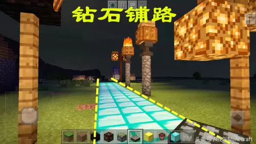 我的世界钻石需要用什么搞　我的世界钻石掉落方法-第8张