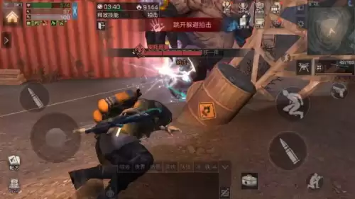 明日之后轻微感染怎么解决　明日之后感染组织是啥-第7张