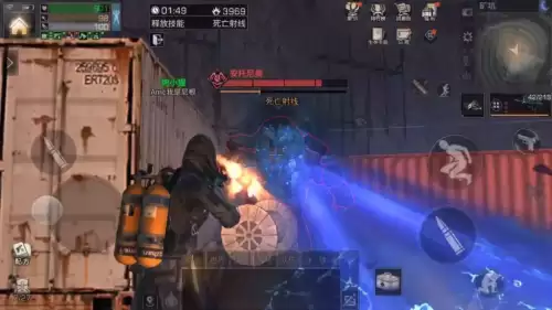 明日之后轻微感染怎么解决　明日之后感染组织是啥-第9张