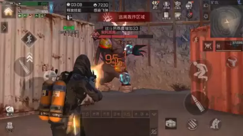 明日之后轻微感染怎么解决　明日之后感染组织是啥-第10张