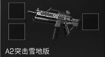 明日之后轻微感染怎么解决　明日之后感染组织是啥-第12张