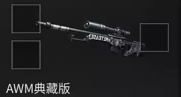 明日之后轻微感染怎么解决　明日之后感染组织是啥-第13张