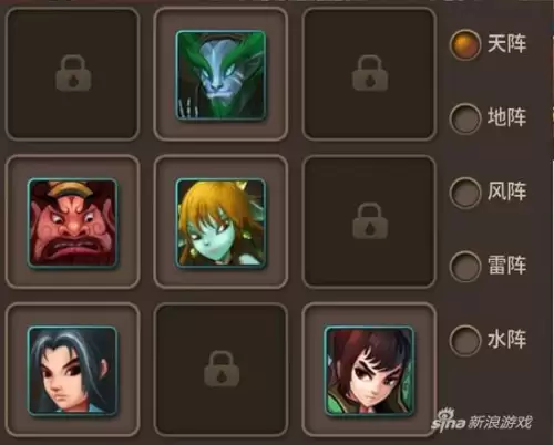神仙道巨灵神带什么命格　神仙道巨灵神有必要-第1张